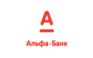 Банк Альфа-Банк в Мезиновском